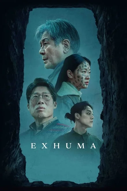 Exhuma (Sub-ITA) (2024)
